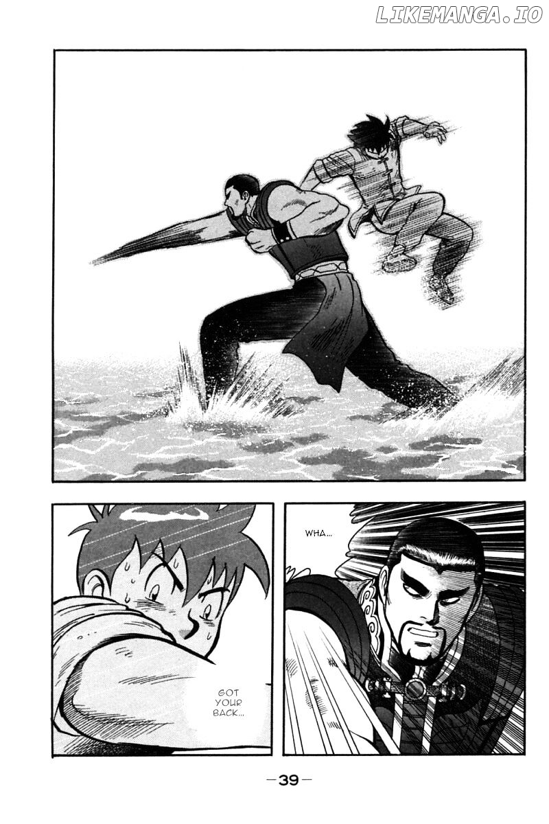 Shin Tekken Chinmi chapter 44 - page 40