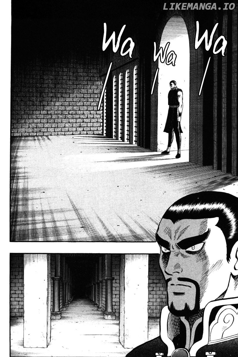 Shin Tekken Chinmi chapter 88 - page 29