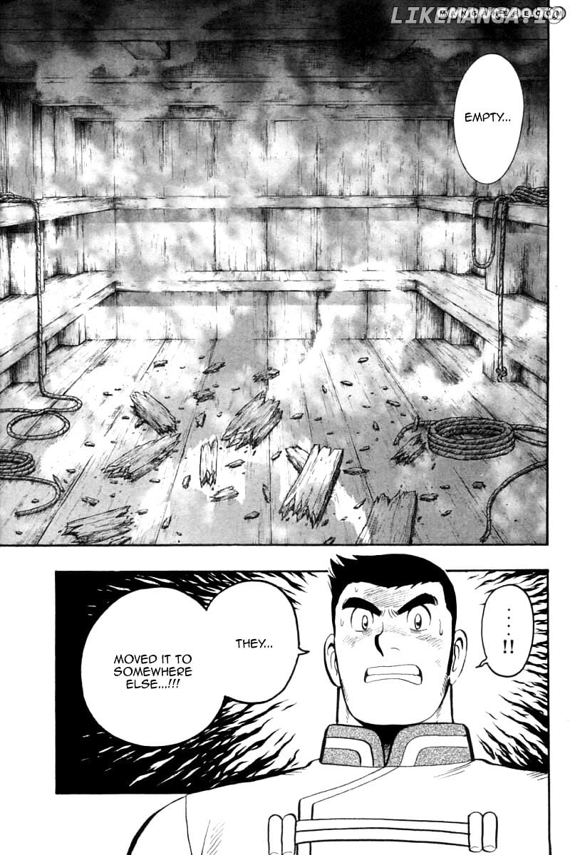 Shin Tekken Chinmi chapter 65 - page 25