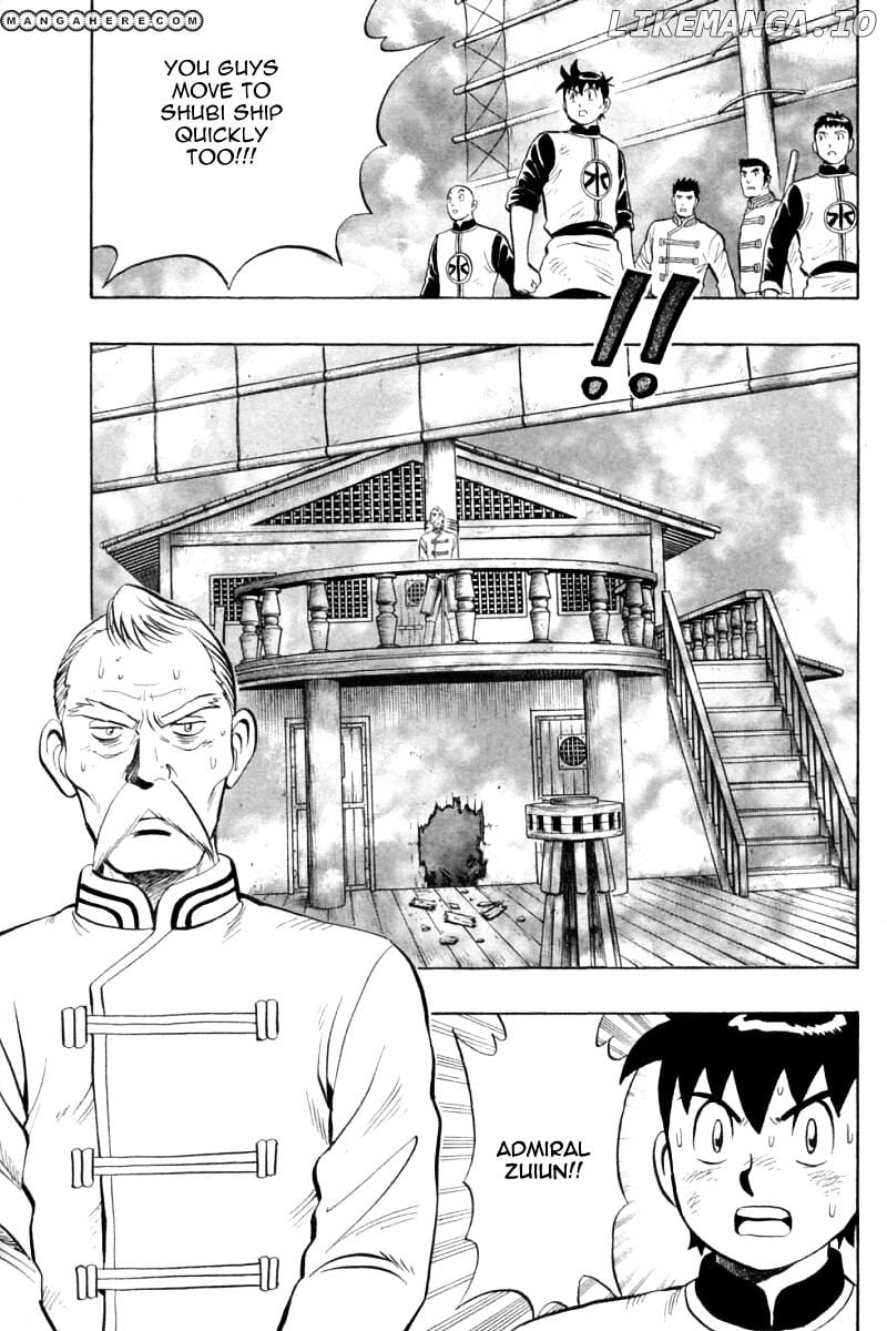 Shin Tekken Chinmi chapter 65 - page 33