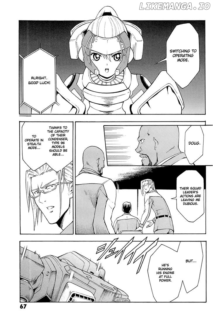 Full Metal Panic! Another chapter 2 - page 7