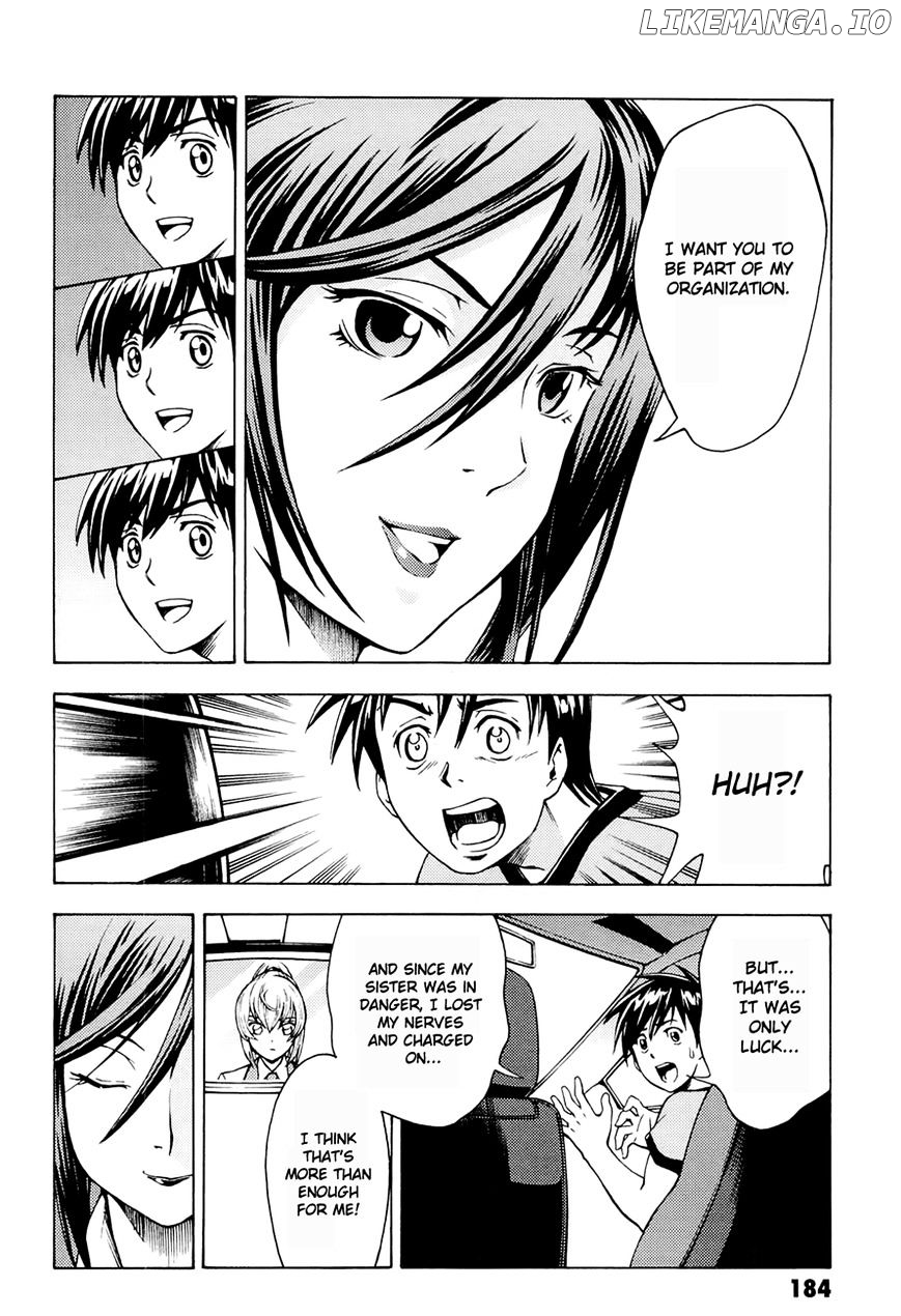 Full Metal Panic! Another chapter 5 - page 11