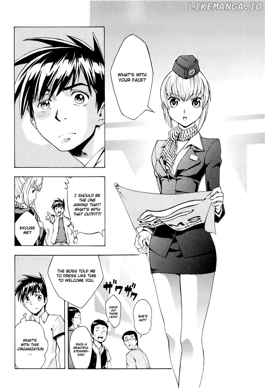 Full Metal Panic! Another chapter 5 - page 17