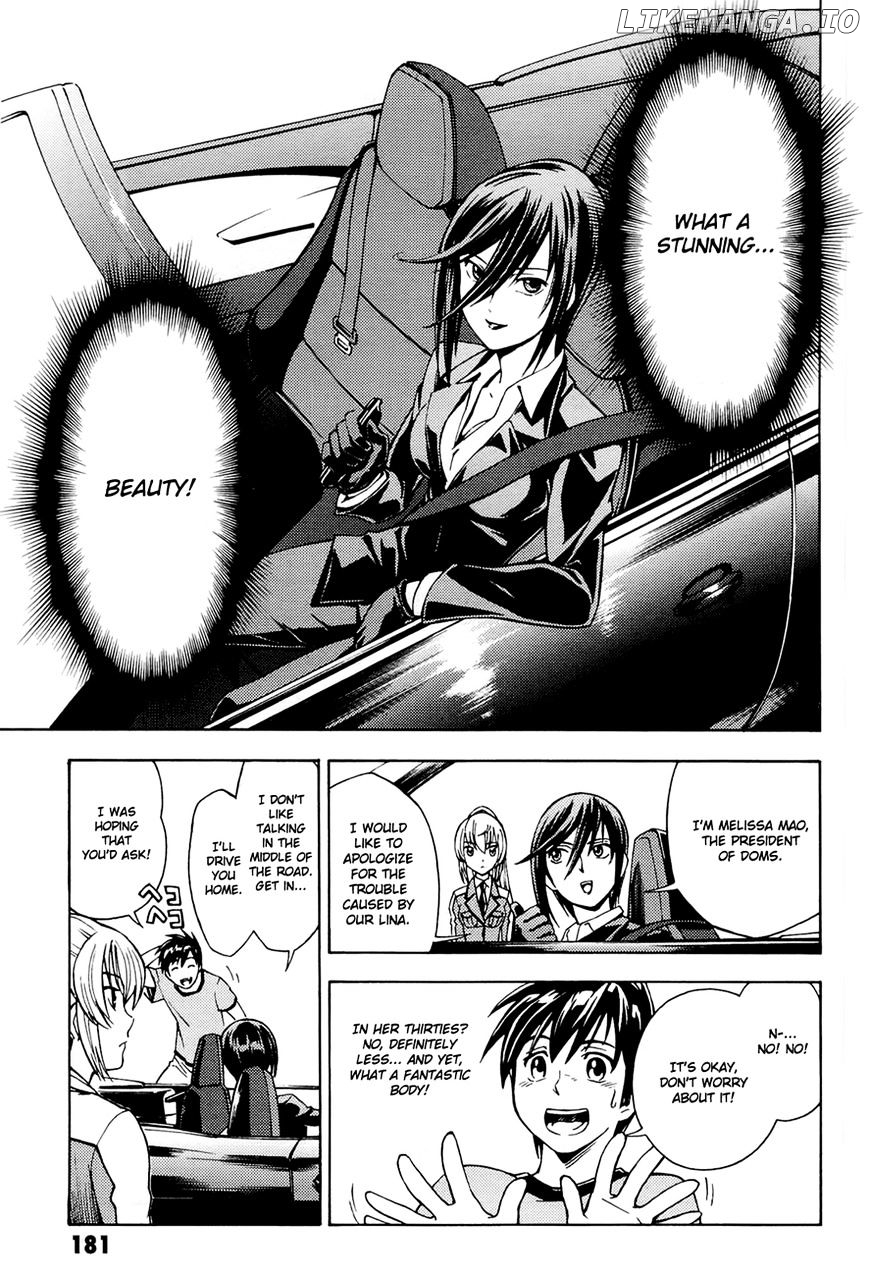 Full Metal Panic! Another chapter 5 - page 8