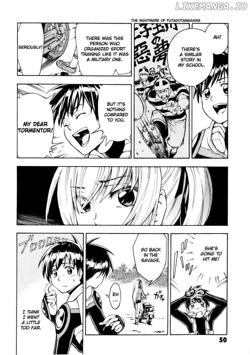 Full Metal Panic! Another chapter 8 - page 8