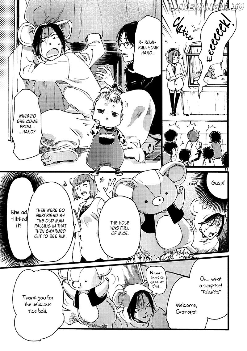 Baby, Kokoro No Mama Ni! chapter 2 - page 14