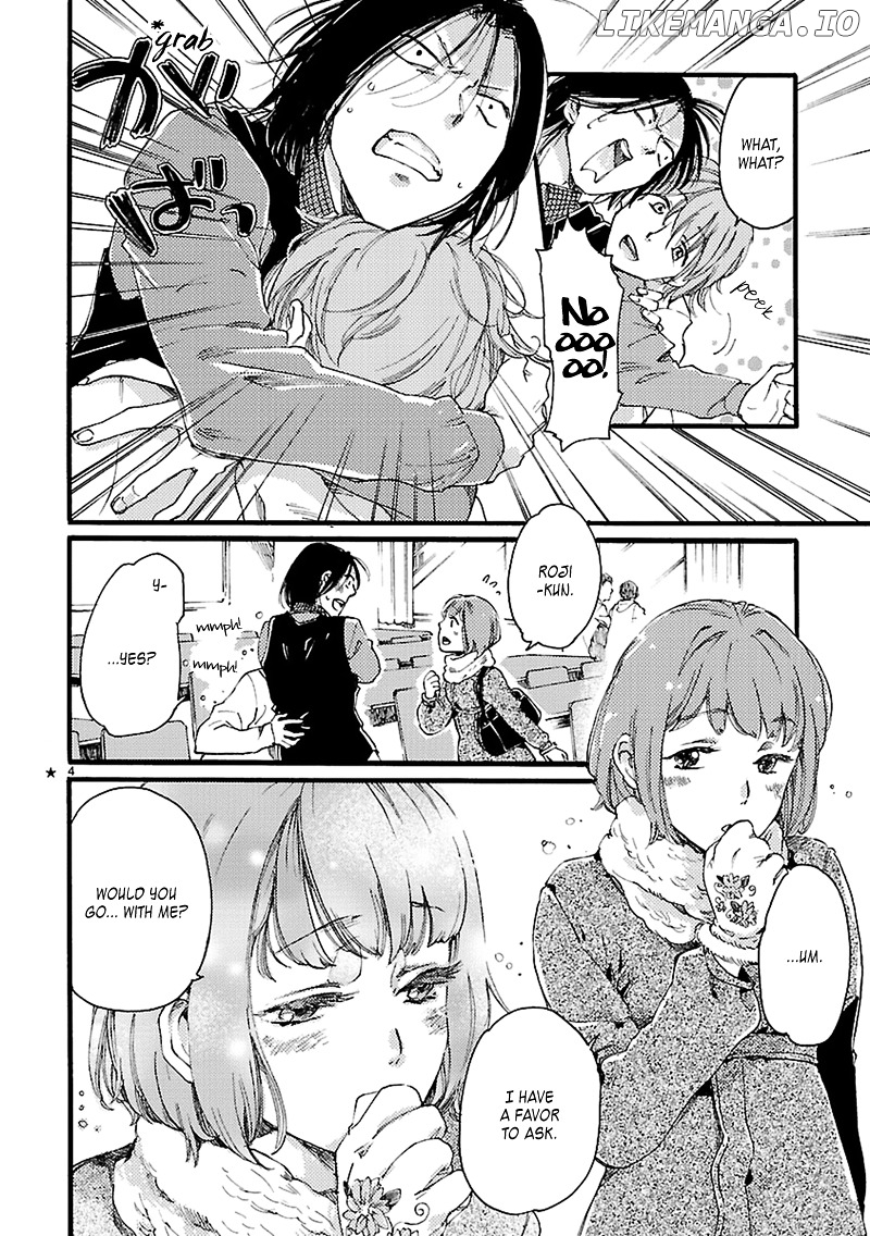 Baby, Kokoro No Mama Ni! chapter 2 - page 7