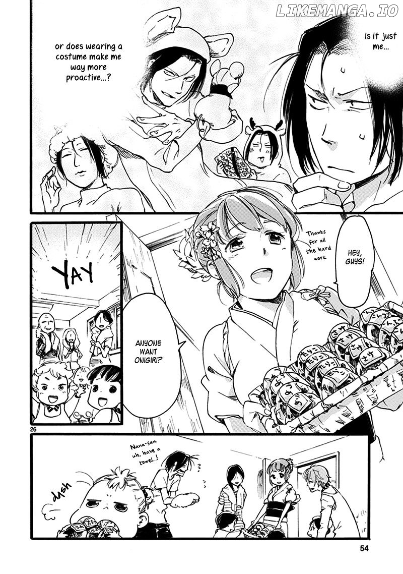 Baby, Kokoro No Mama Ni! chapter 14 - page 26