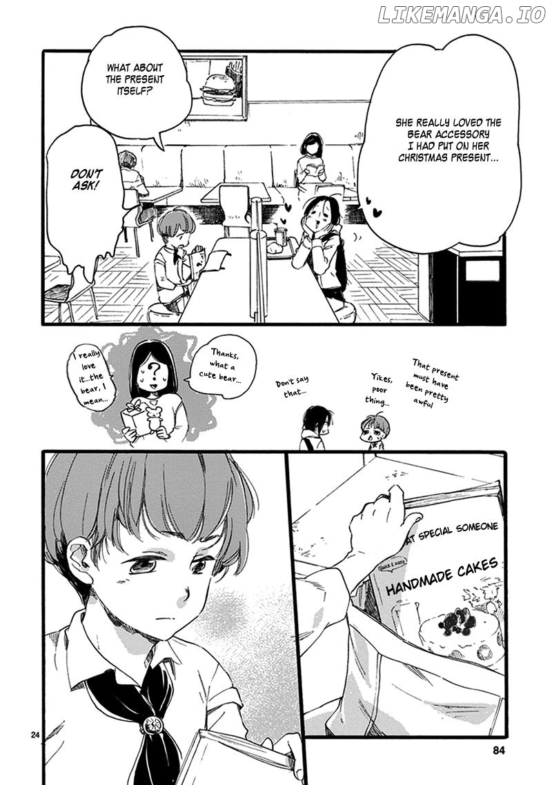 Baby, Kokoro No Mama Ni! chapter 15 - page 25