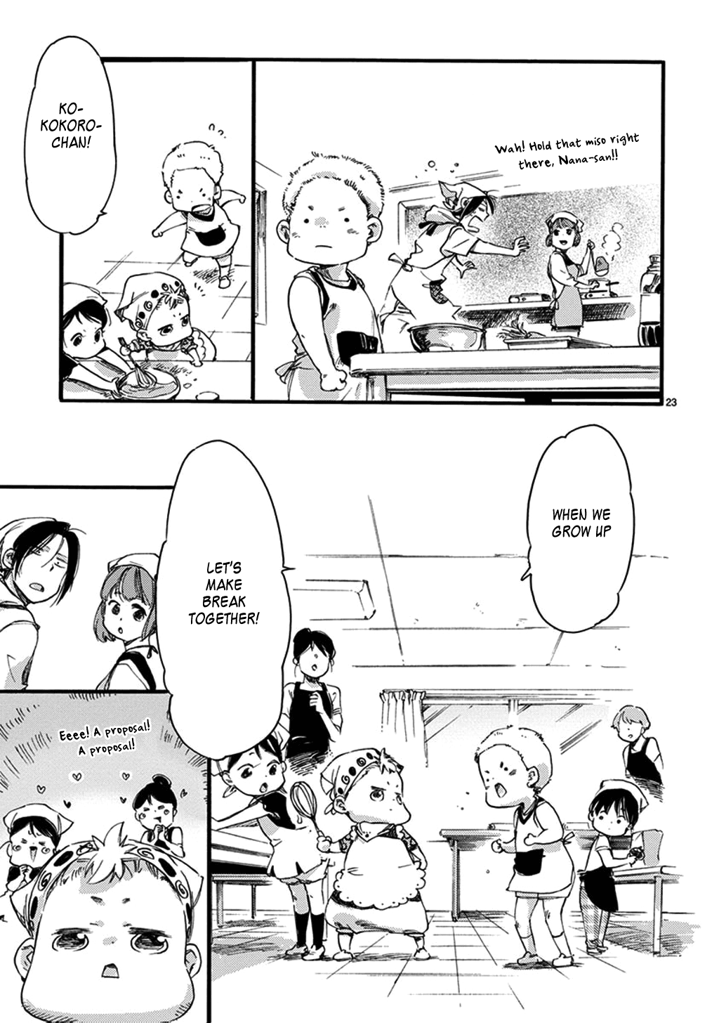 Baby, Kokoro No Mama Ni! chapter 21 - page 24