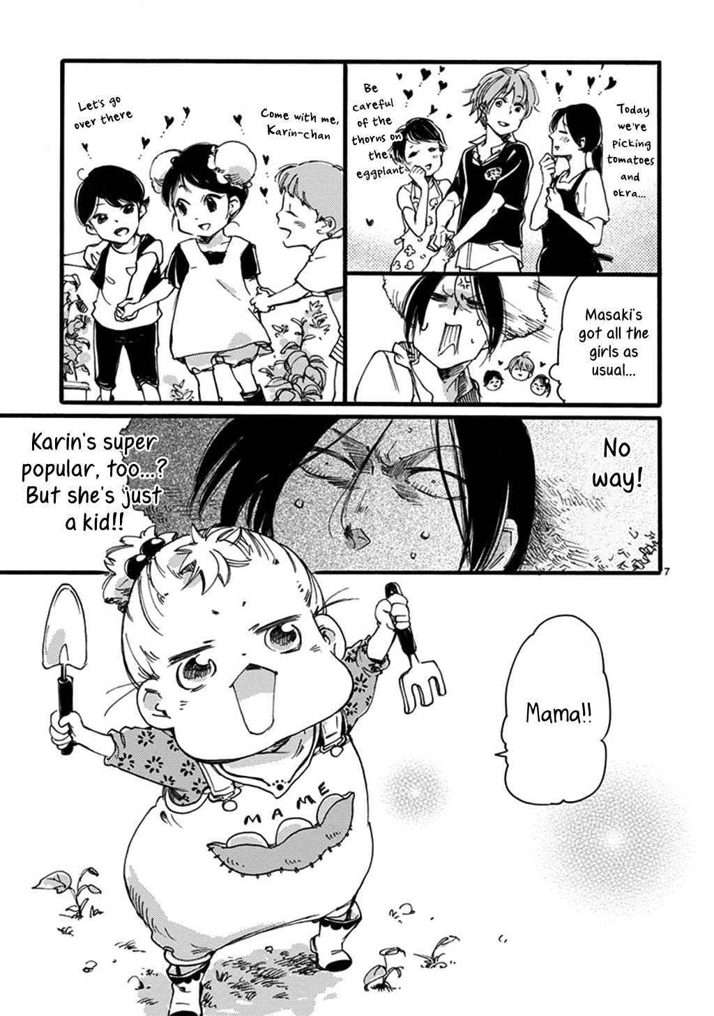 Baby, Kokoro No Mama Ni! chapter 21 - page 8