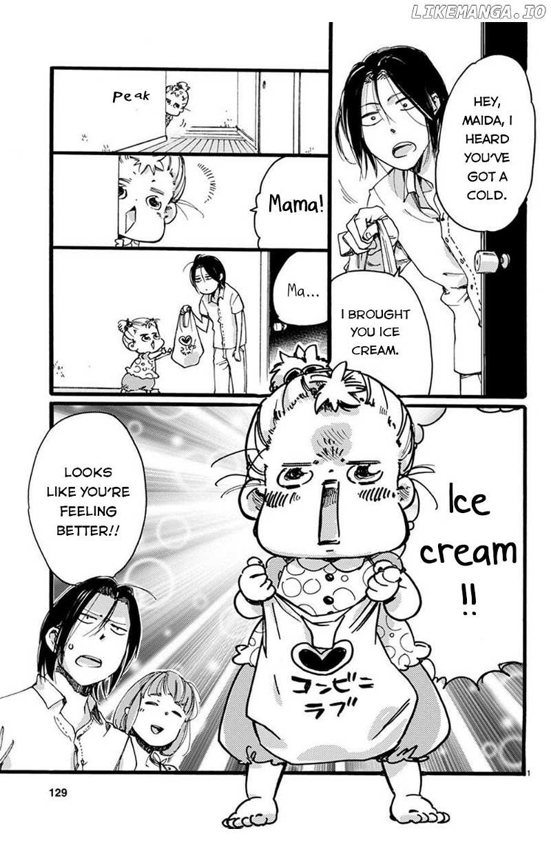 Baby, Kokoro No Mama Ni! chapter 26 - page 12