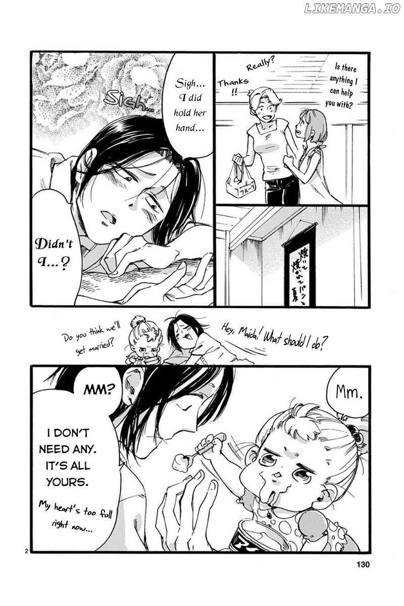 Baby, Kokoro No Mama Ni! chapter 26 - page 13