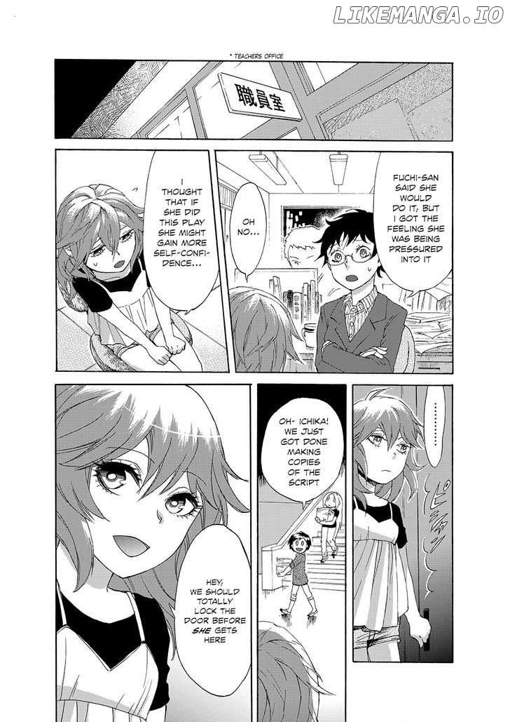 Kasane chapter 1 - page 9