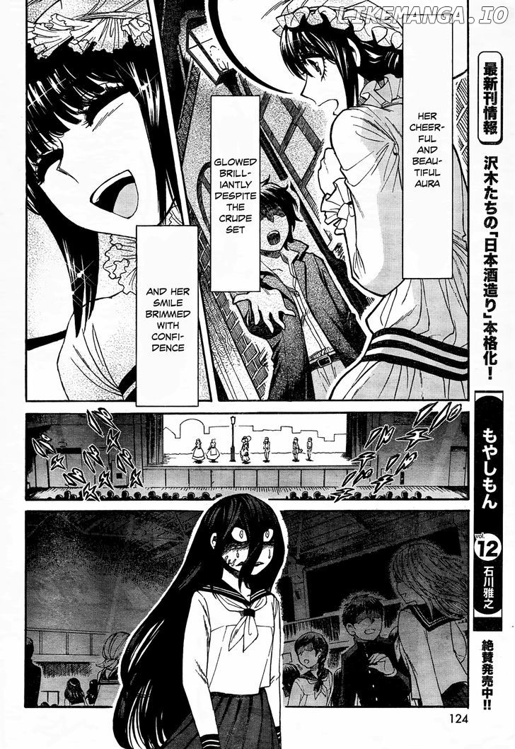 Kasane chapter 3 - page 10