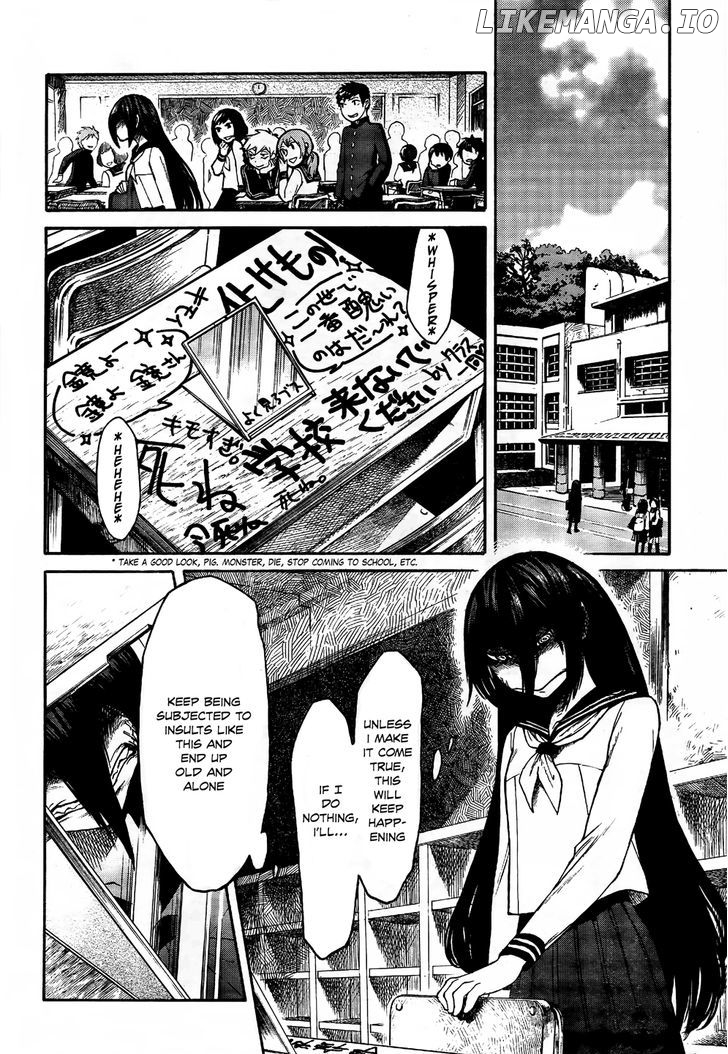 Kasane chapter 3 - page 4