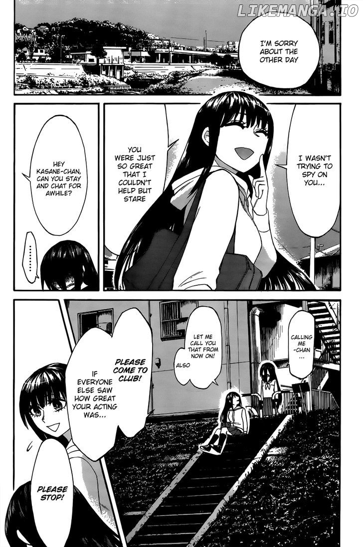 Kasane chapter 4 - page 6