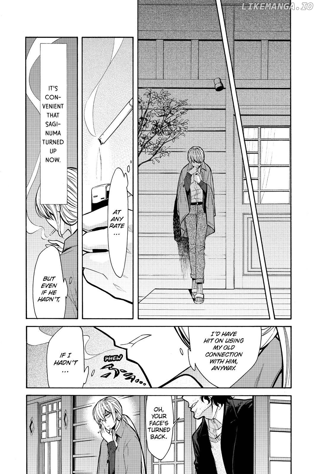 Kasane chapter 69 - page 7