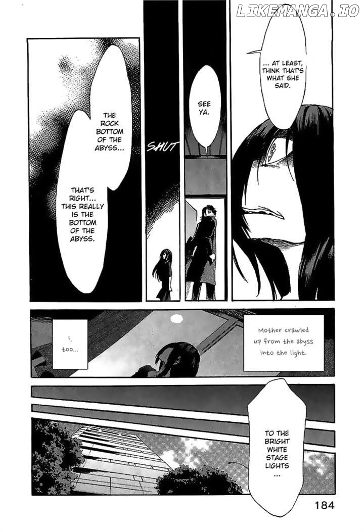 Kasane chapter 8 - page 11