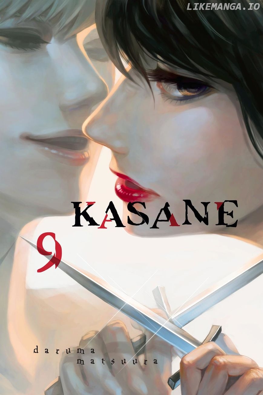 Kasane chapter 72 - page 1