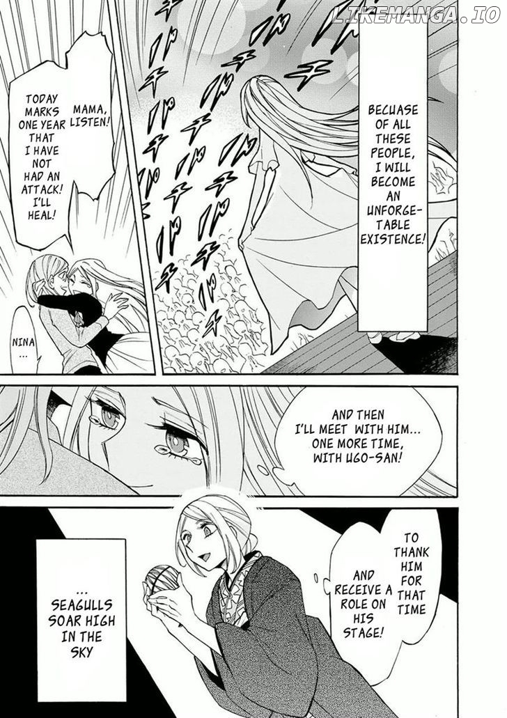 Kasane chapter 11 - page 19