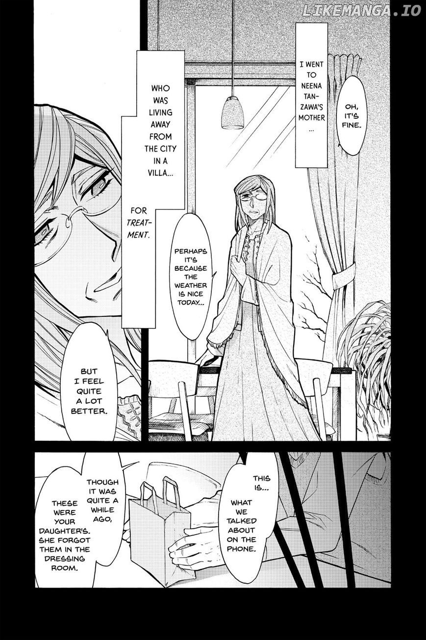 Kasane chapter 73 - page 11