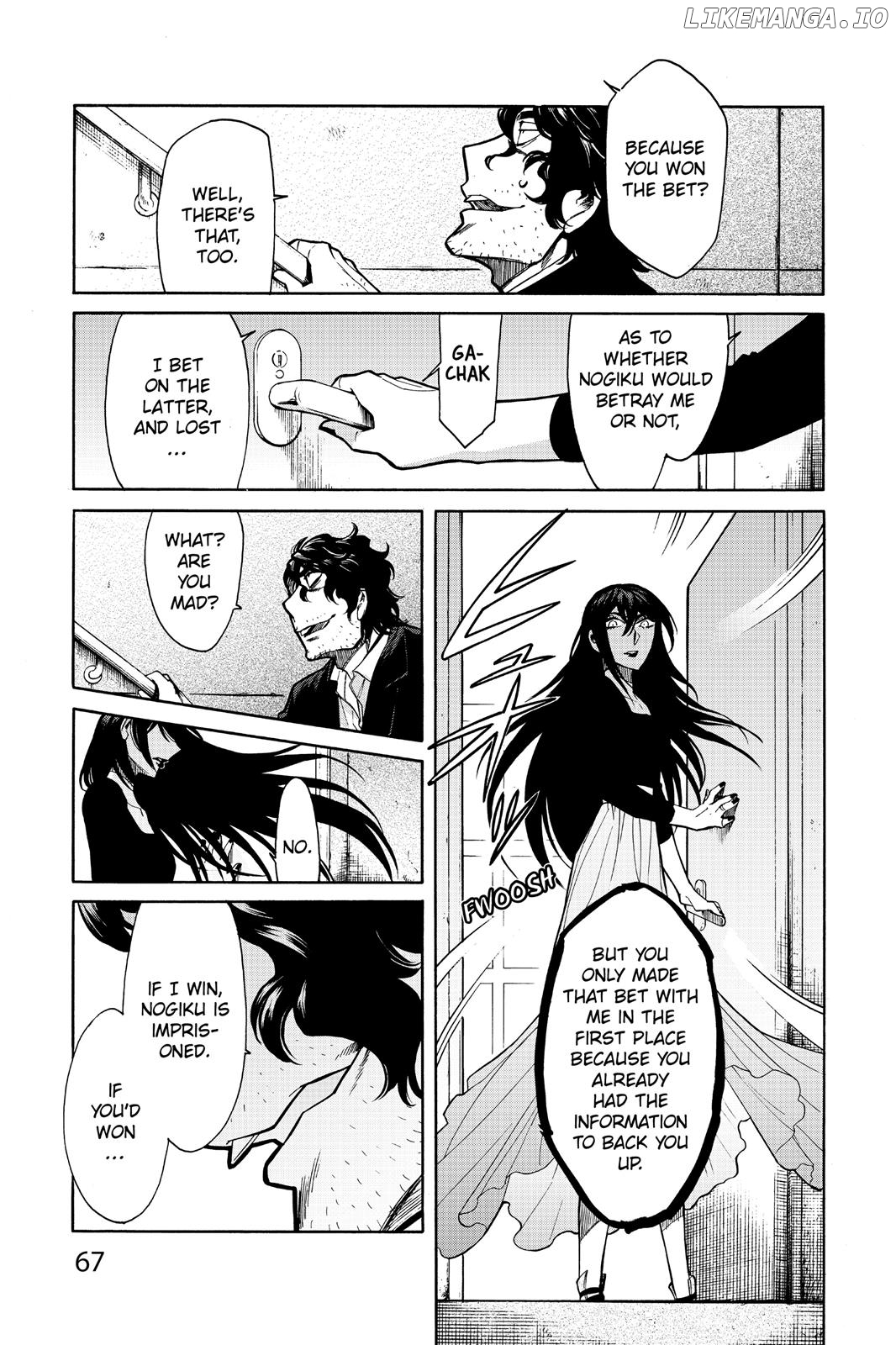 Kasane chapter 74 - page 19