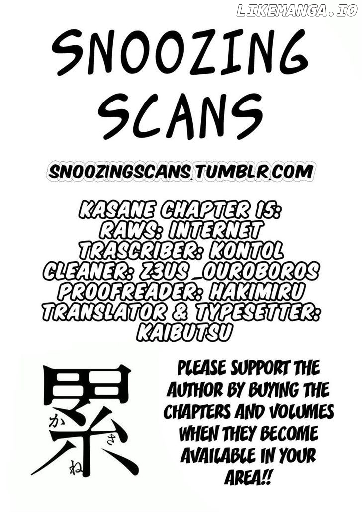 Kasane chapter 15 - page 21