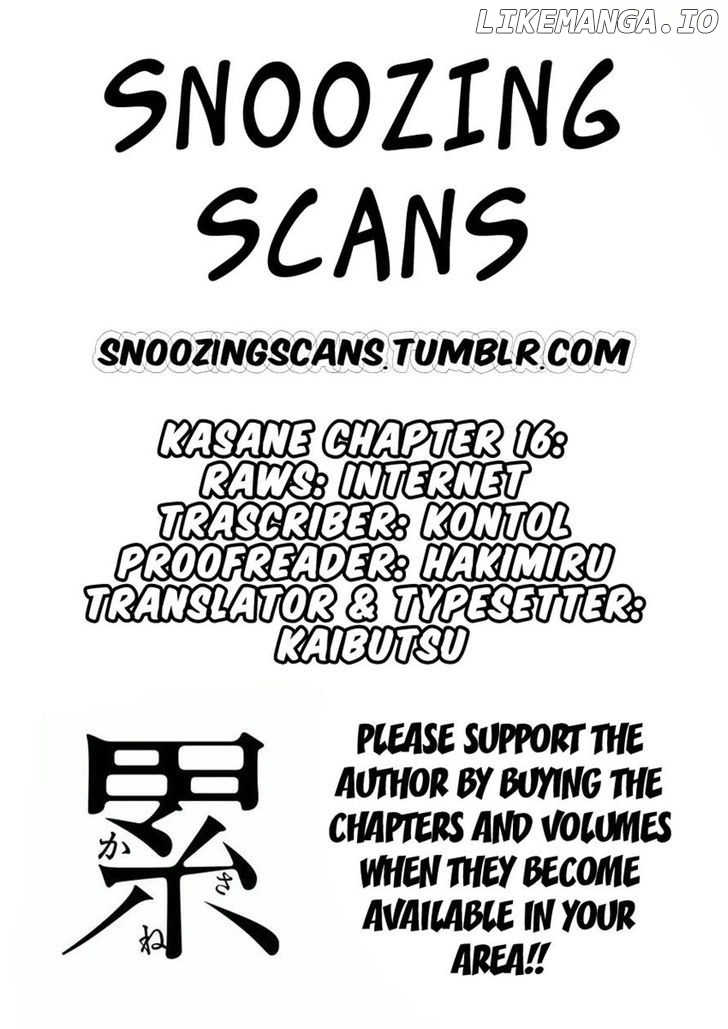 Kasane chapter 16 - page 21