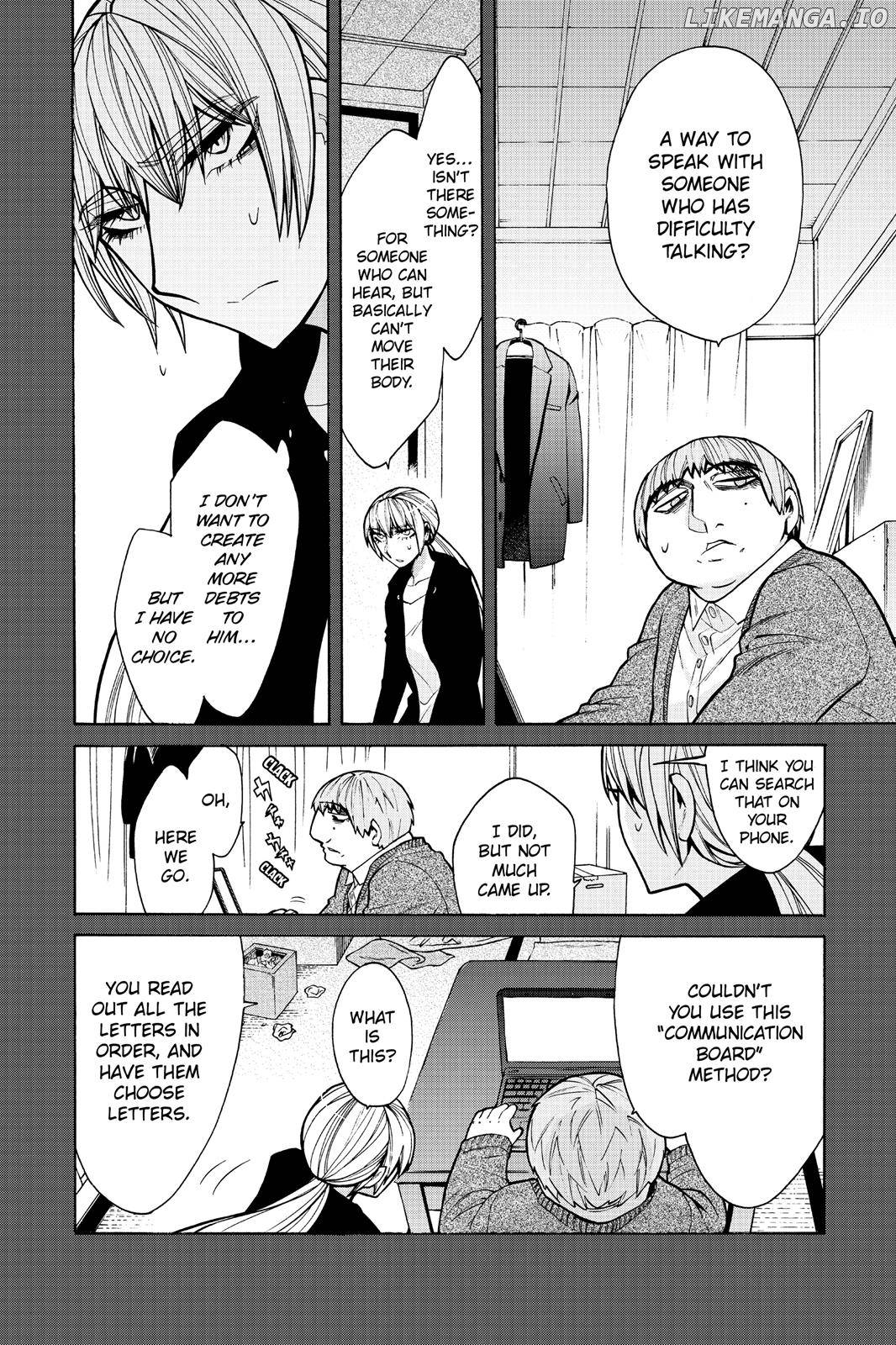 Kasane chapter 48 - page 18