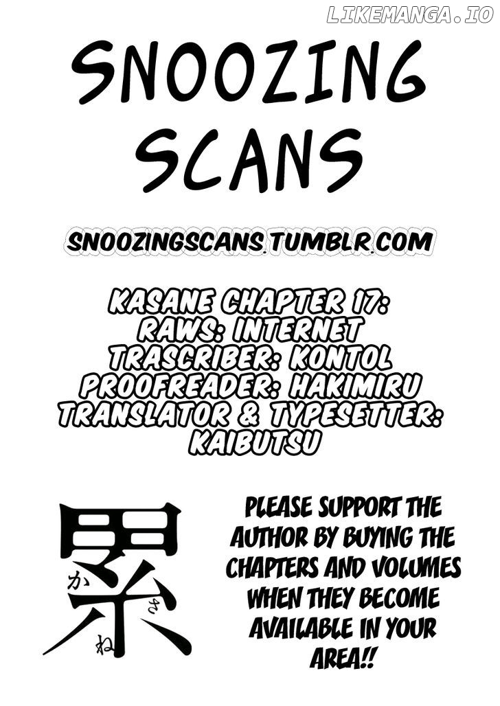 Kasane chapter 17 - page 23