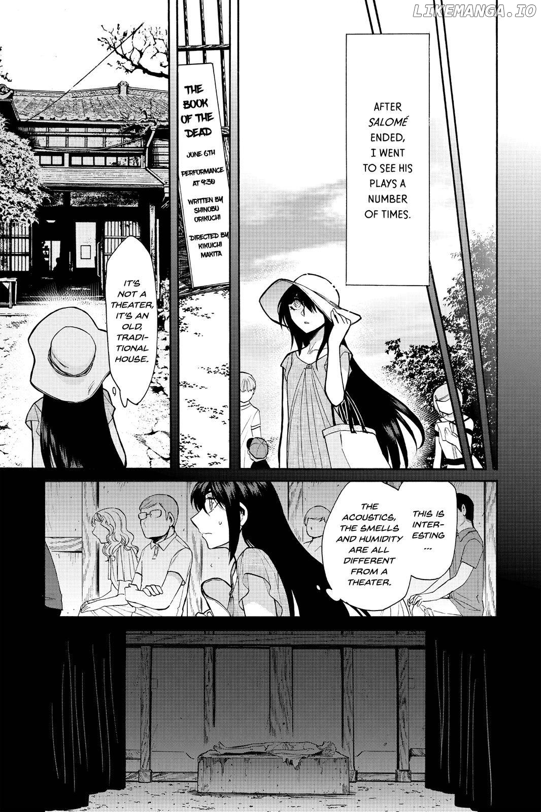 Kasane chapter 50 - page 7