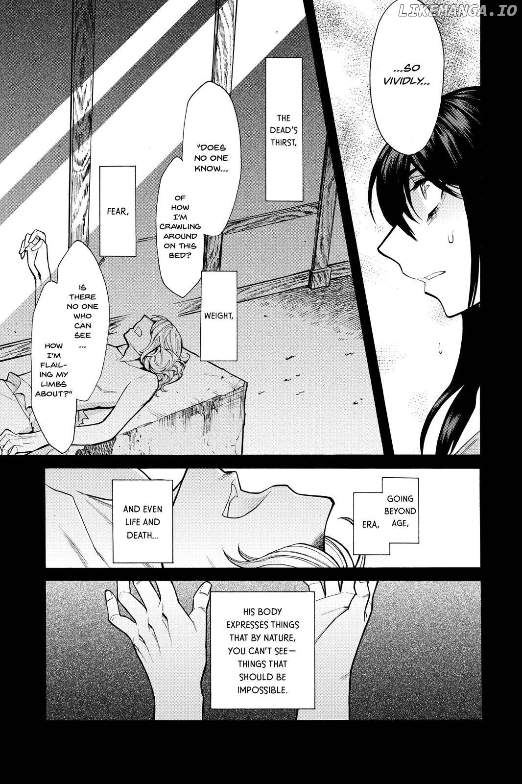 Kasane chapter 50 - page 9