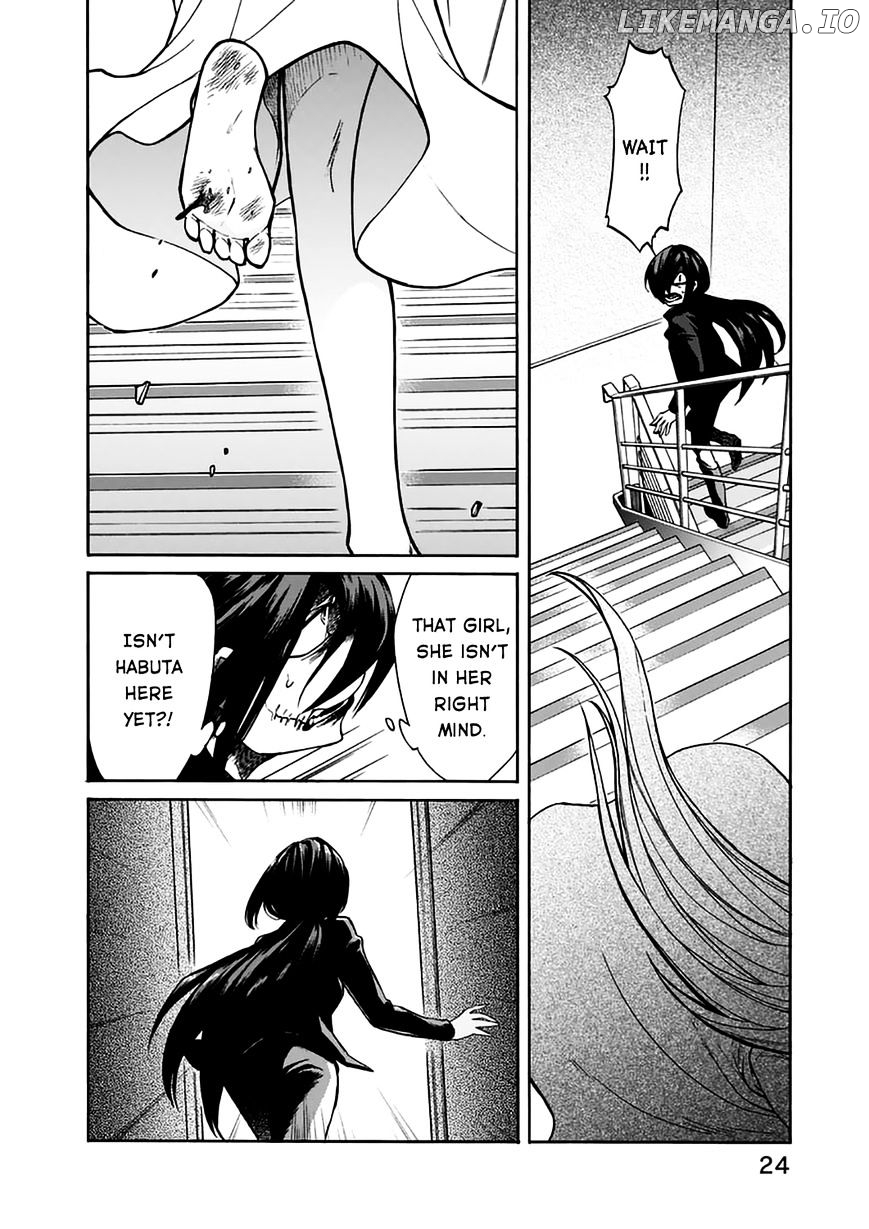 Kasane chapter 19 - page 4