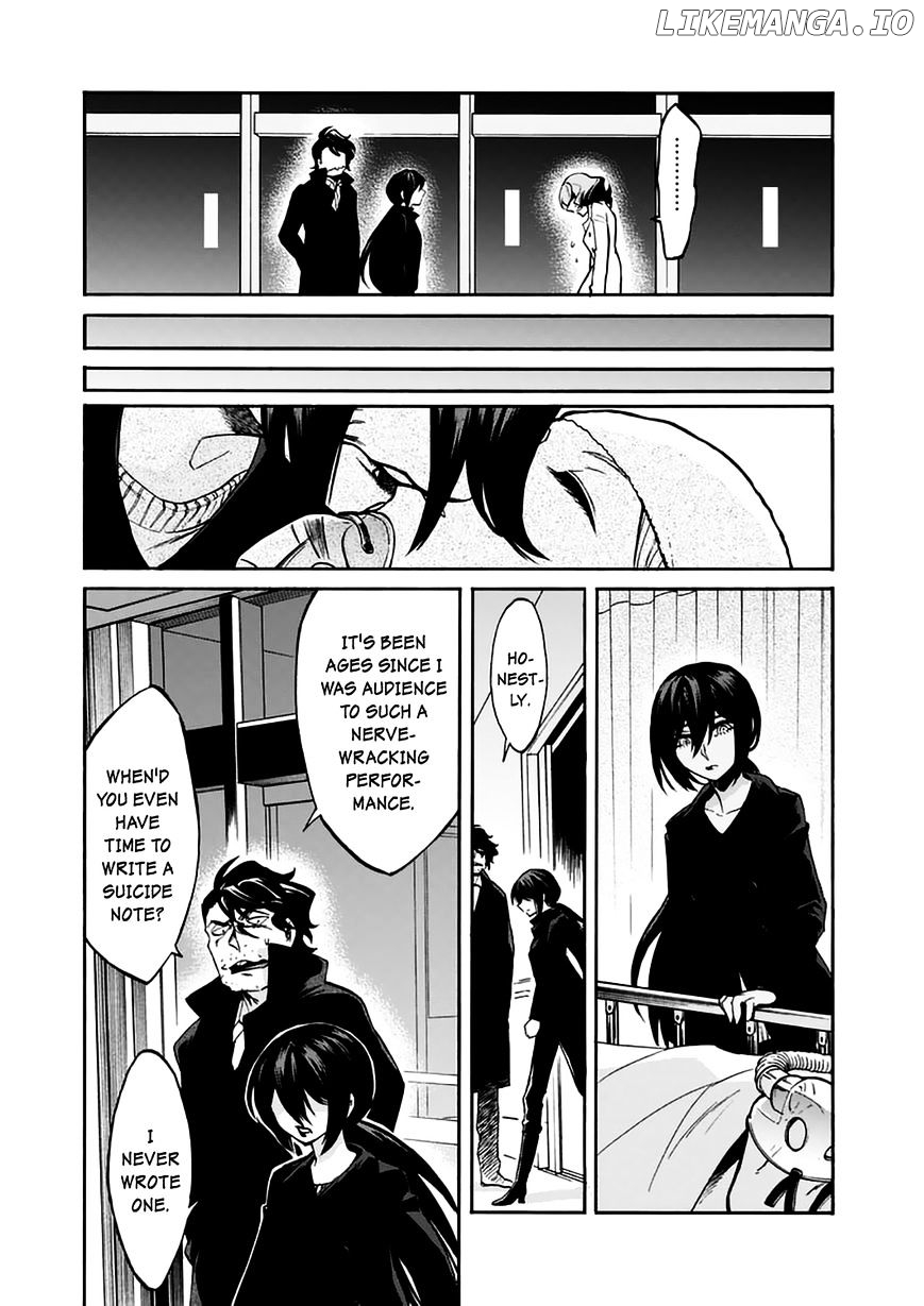 Kasane chapter 20 - page 19