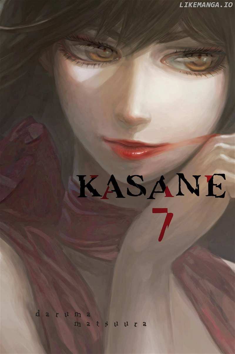 Kasane chapter 54 - page 1
