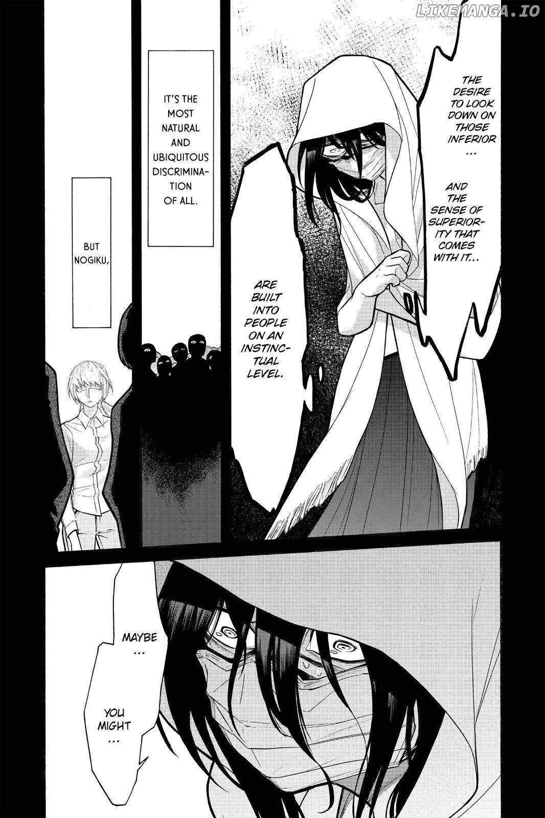 Kasane chapter 54 - page 14