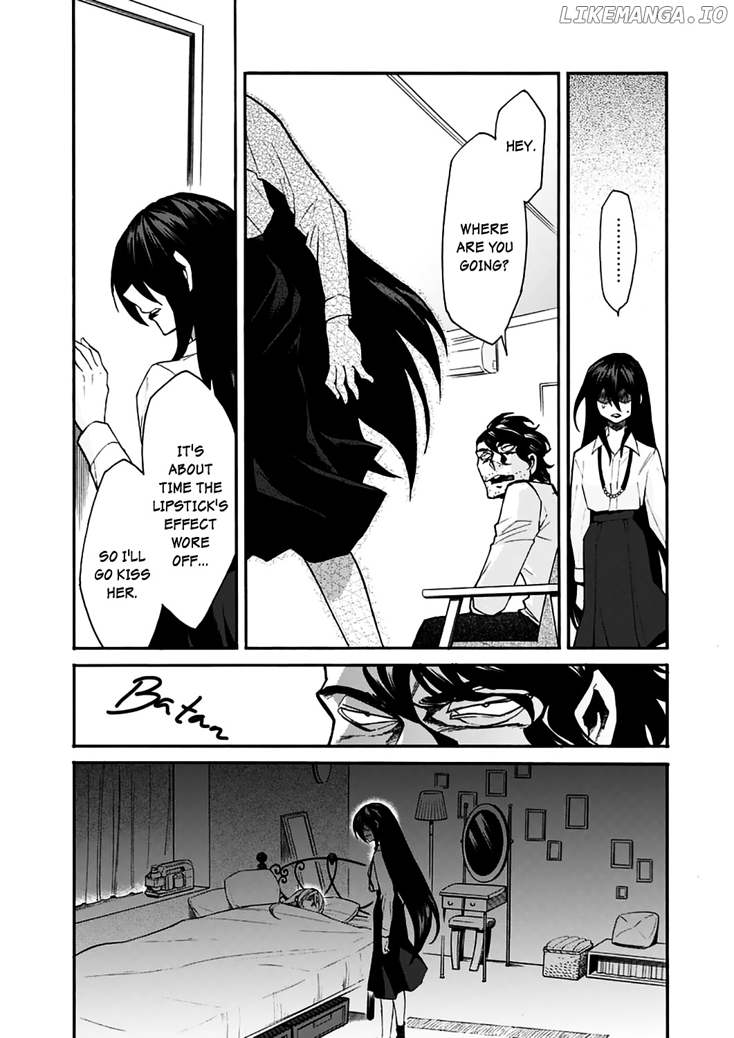 Kasane chapter 23 - page 14