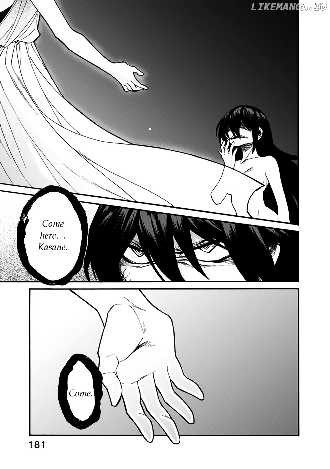 Kasane chapter 26 - page 15