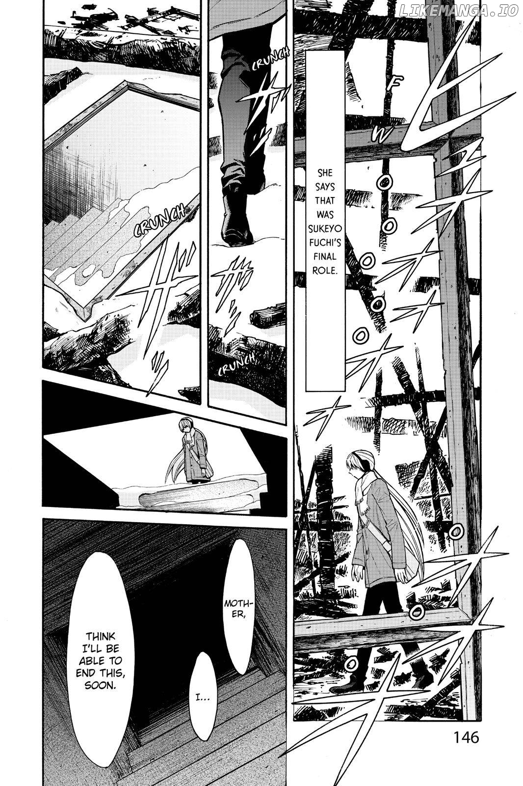 Kasane chapter 61 - page 2