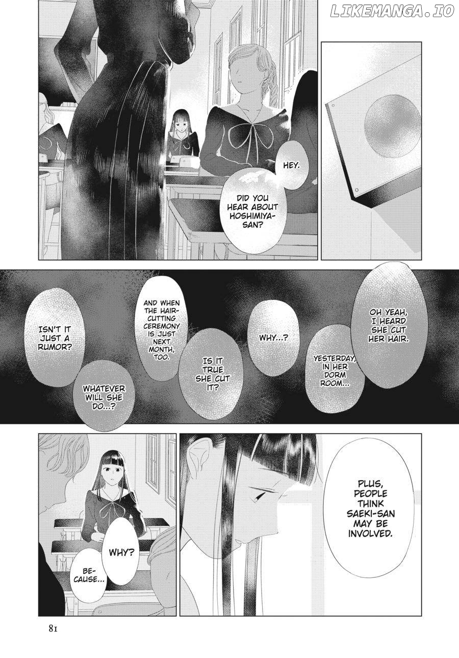 Mayu, Matou Chapter 19 - page 13