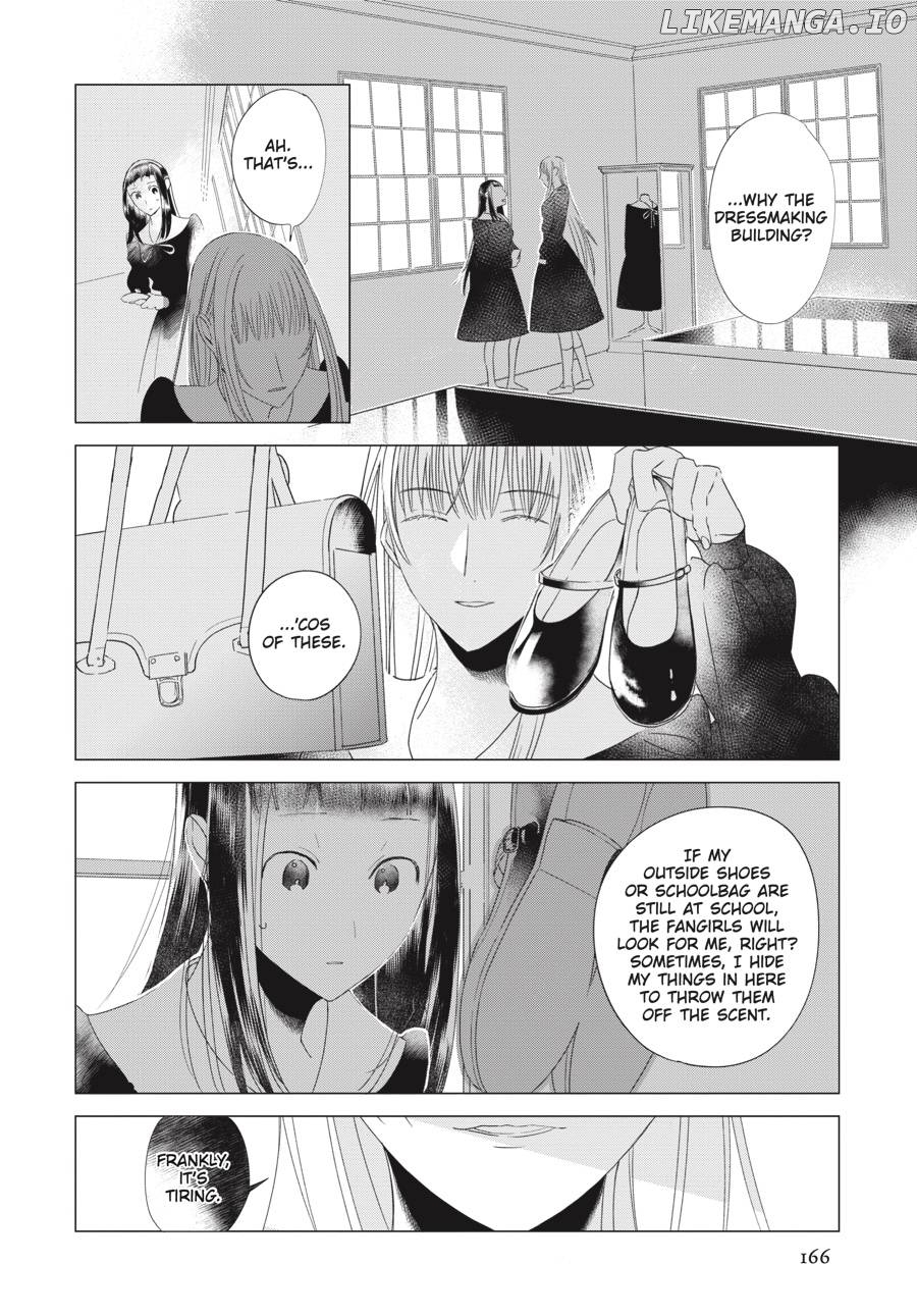 Mayu, Matou Chapter 7 - page 12