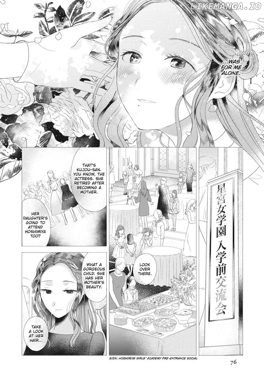 Mayu, Matou Chapter 11 - page 13