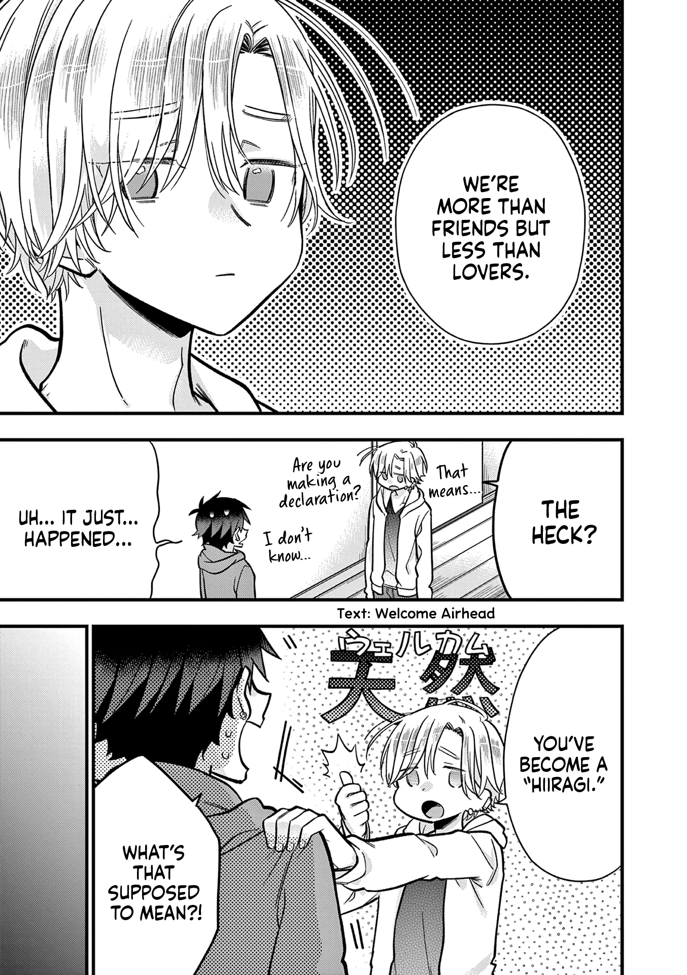 Hiiragi-San Is A Little Careless chapter 24 - page 9