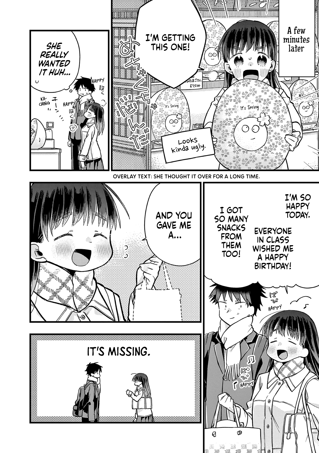 Hiiragi-San Is A Little Careless chapter 27 - page 10