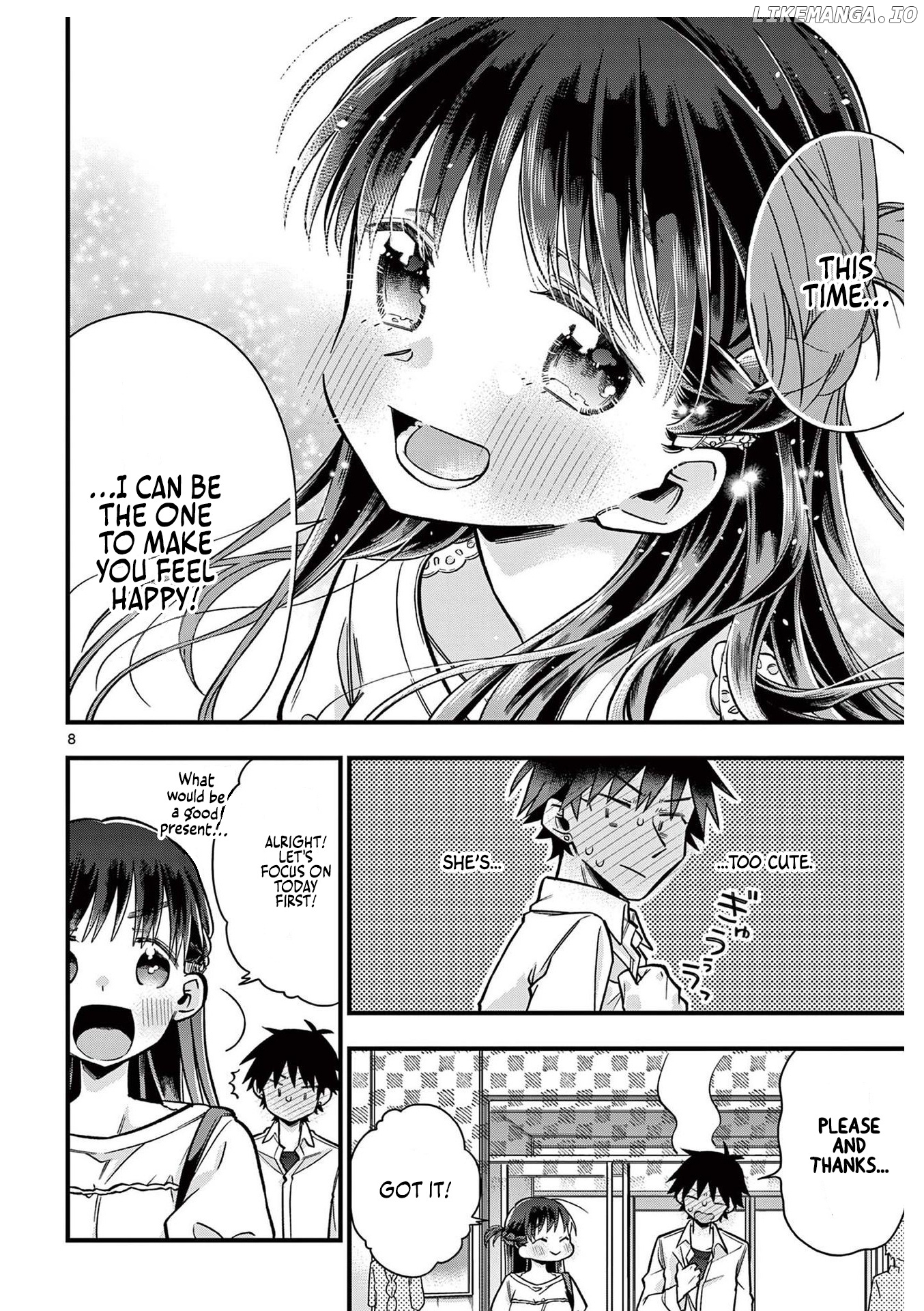 Hiiragi-San Is A Little Careless chapter 29 - page 8