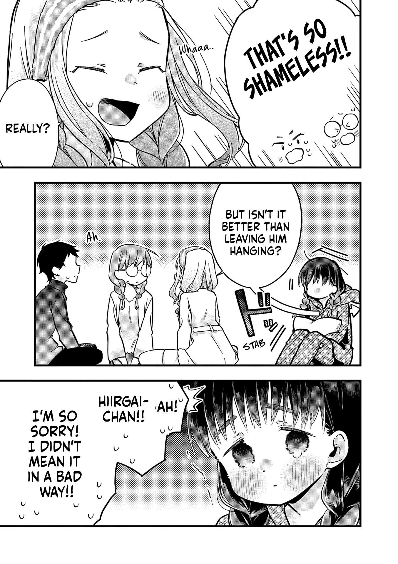 Hiiragi-San Is A Little Careless chapter 21 - page 11