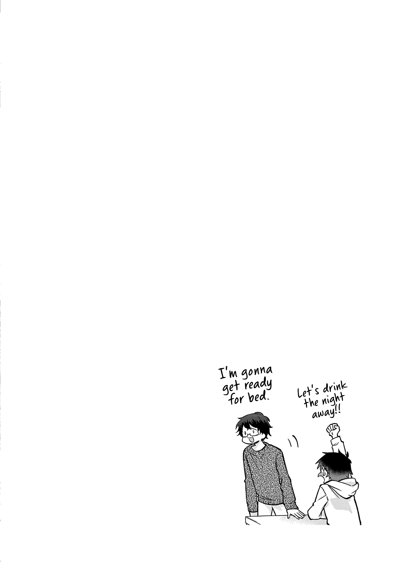 Hiiragi-San Is A Little Careless chapter 21 - page 14