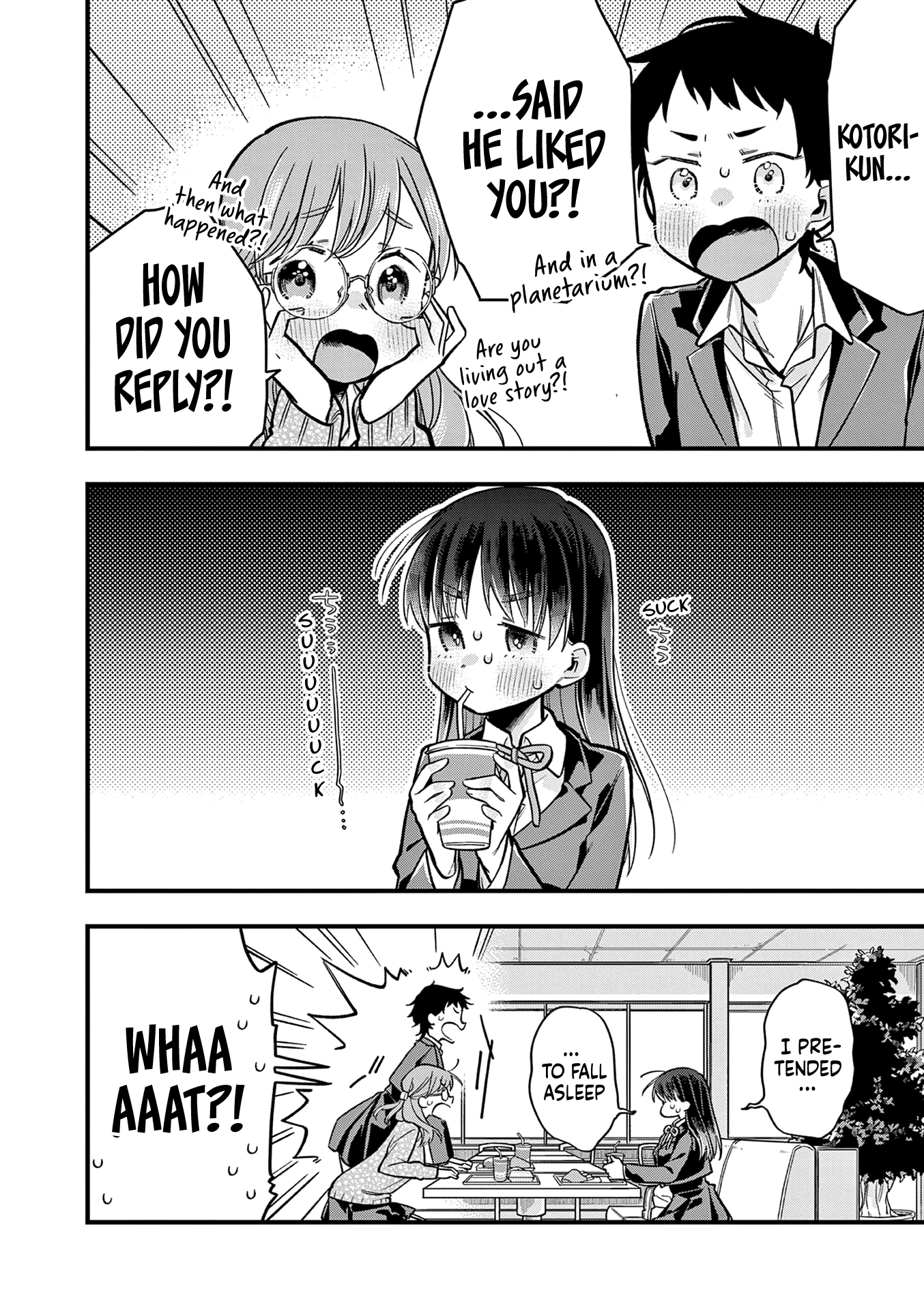 Hiiragi-San Is A Little Careless chapter 21 - page 2