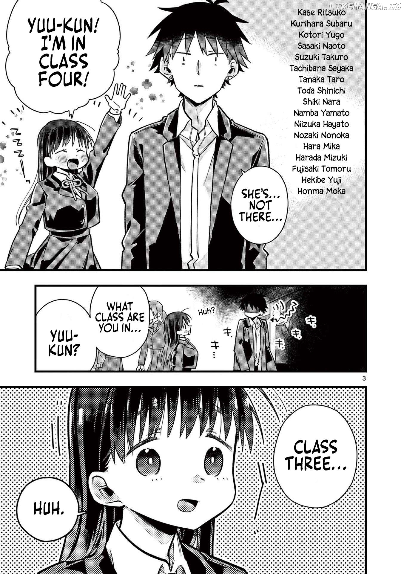 Hiiragi-San Is A Little Careless Chapter 30 - page 3